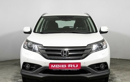 Honda CR-V IV, 2014 год, 1 589 898 рублей, 2 фотография