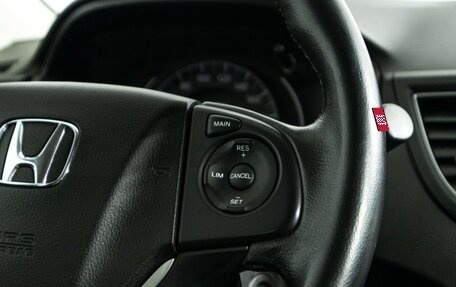 Honda CR-V IV, 2014 год, 1 589 898 рублей, 18 фотография