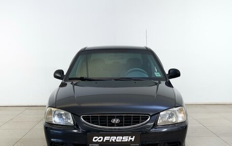 Hyundai Accent II, 2007 год, 340 000 рублей, 3 фотография