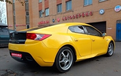 ТагАЗ Aquila I, 2014 год, 595 000 рублей, 1 фотография