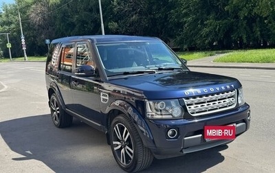 Land Rover Discovery IV, 2014 год, 2 700 000 рублей, 1 фотография