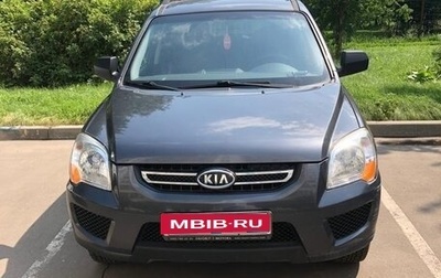 KIA Sportage II, 2009 год, 880 000 рублей, 1 фотография