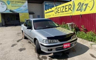 Nissan Sunny B15, 1999 год, 400 000 рублей, 1 фотография