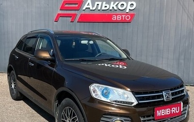 Zotye T600, 2017 год, 949 000 рублей, 1 фотография