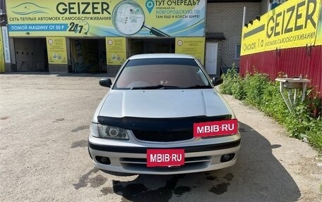 Nissan Sunny B15, 1999 год, 400 000 рублей, 2 фотография