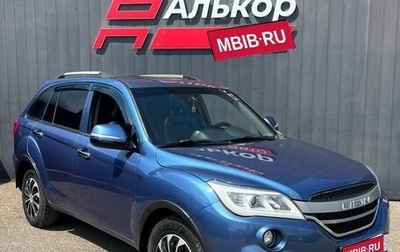 Lifan X60 I рестайлинг, 2017 год, 749 000 рублей, 1 фотография