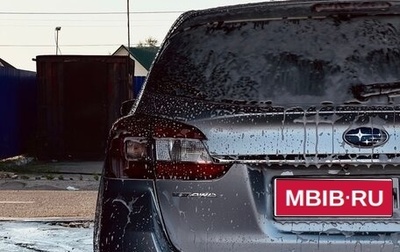 Subaru Levorg I, 2018 год, 1 650 000 рублей, 1 фотография