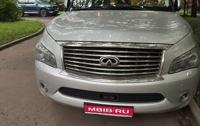 Infiniti QX56, 2010 год, 1 800 000 рублей, 1 фотография