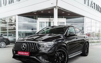 Mercedes-Benz GLE Coupe AMG, 2024 год, 18 000 052 рублей, 1 фотография