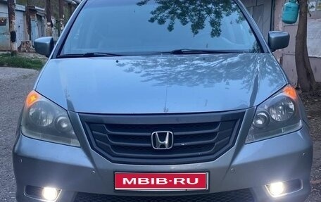Honda Odyssey (North America) III, 2008 год, 1 420 000 рублей, 1 фотография