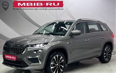 Skoda Kodiaq I, 2023 год, 3 949 000 рублей, 1 фотография