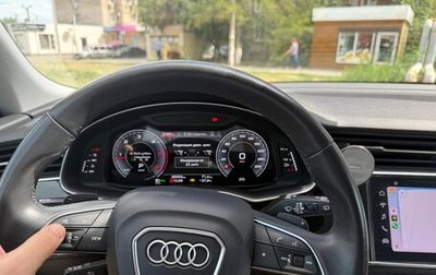 Audi Q8 I, 2021 год, 8 250 000 рублей, 1 фотография