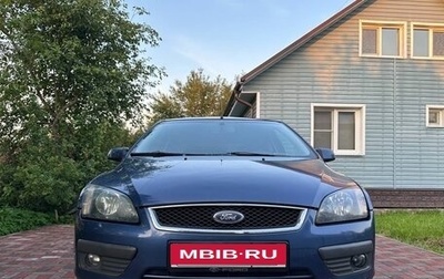 Ford Focus II рестайлинг, 2006 год, 410 000 рублей, 1 фотография