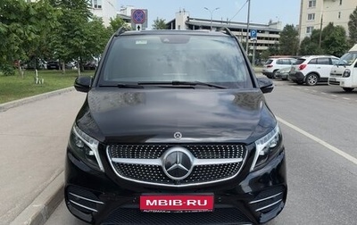 Mercedes-Benz V-Класс, 2023 год, 9 600 000 рублей, 1 фотография