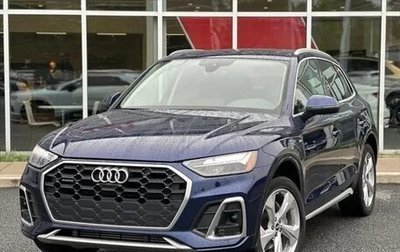 Audi Q5, 2022 год, 3 540 000 рублей, 1 фотография