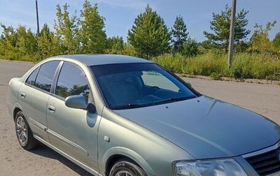 Nissan Almera Classic, 2006 год, 490 000 рублей, 1 фотография
