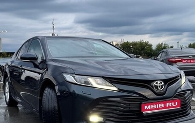 Toyota Camry, 2018 год, 2 190 000 рублей, 1 фотография