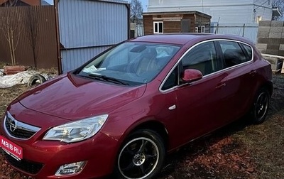 Opel Astra J, 2011 год, 900 000 рублей, 1 фотография