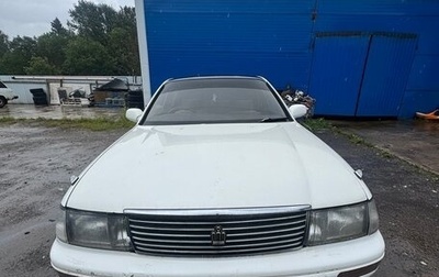 Toyota Crown, 1995 год, 380 000 рублей, 1 фотография