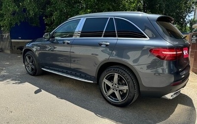Mercedes-Benz GLC, 2015 год, 2 800 000 рублей, 1 фотография