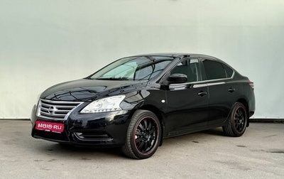 Nissan Sentra, 2015 год, 865 000 рублей, 1 фотография