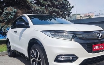 Honda Vezel, 2019 год, 2 290 000 рублей, 1 фотография