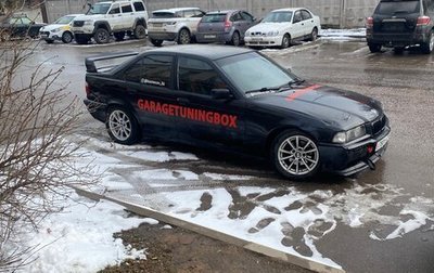 BMW 3 серия, 1994 год, 550 000 рублей, 1 фотография