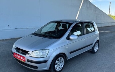 Hyundai Getz I рестайлинг, 2003 год, 240 000 рублей, 1 фотография