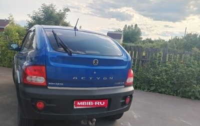 SsangYong Actyon II рестайлинг, 2007 год, 500 000 рублей, 1 фотография
