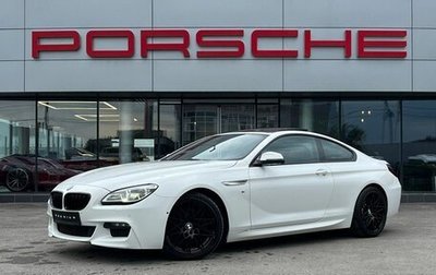 BMW 6 серия, 2016 год, 3 980 000 рублей, 1 фотография