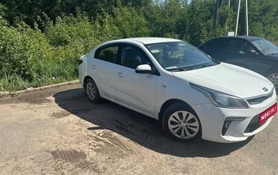 KIA Rio IV, 2017 год, 1 495 000 рублей, 1 фотография