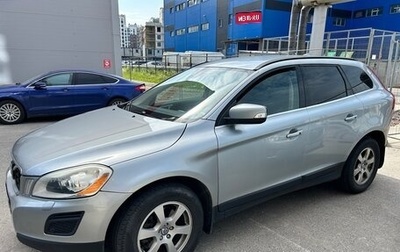 Volvo XC60 II, 2012 год, 1 080 000 рублей, 1 фотография