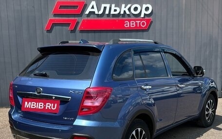 Lifan X60 I рестайлинг, 2017 год, 749 000 рублей, 3 фотография