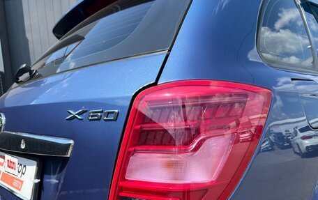 Lifan X60 I рестайлинг, 2017 год, 749 000 рублей, 18 фотография