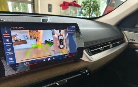 BMW X1, 2023 год, 4 990 000 рублей, 22 фотография