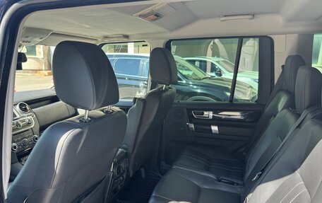 Land Rover Discovery IV, 2014 год, 2 700 000 рублей, 8 фотография