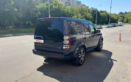 Land Rover Discovery IV, 2014 год, 2 700 000 рублей, 2 фотография