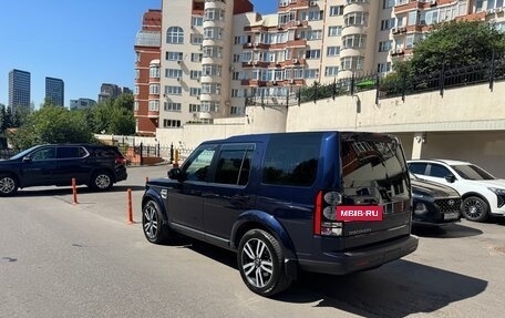 Land Rover Discovery IV, 2014 год, 2 700 000 рублей, 3 фотография