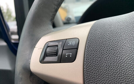 Opel Corsa D, 2008 год, 399 000 рублей, 12 фотография