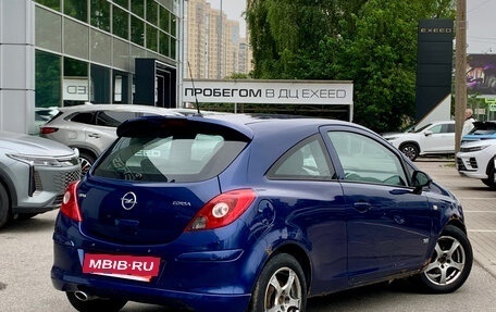 Opel Corsa D, 2008 год, 399 000 рублей, 6 фотография