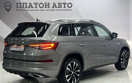 Skoda Kodiaq I, 2023 год, 3 949 000 рублей, 5 фотография
