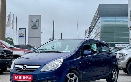 Opel Corsa D, 2008 год, 399 000 рублей, 3 фотография