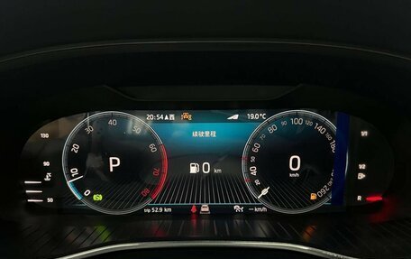 Skoda Kodiaq I, 2023 год, 3 949 000 рублей, 11 фотография