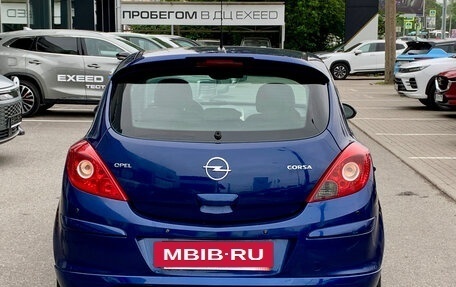 Opel Corsa D, 2008 год, 399 000 рублей, 5 фотография
