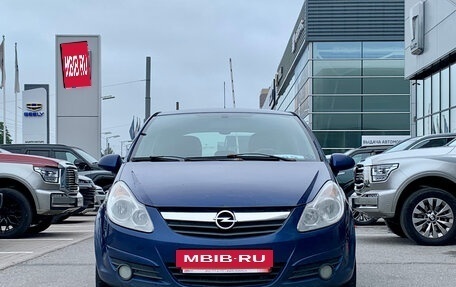 Opel Corsa D, 2008 год, 399 000 рублей, 2 фотография