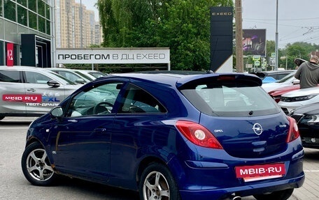Opel Corsa D, 2008 год, 399 000 рублей, 4 фотография