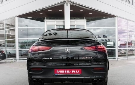 Mercedes-Benz GLE Coupe AMG, 2024 год, 18 000 052 рублей, 4 фотография