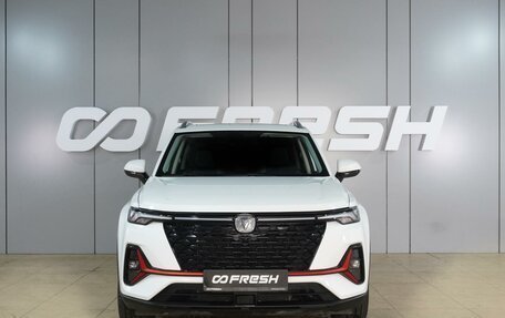 Changan CS35 Plus, 2023 год, 1 797 000 рублей, 3 фотография