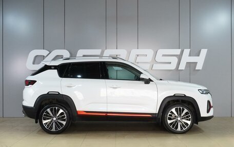 Changan CS35 Plus, 2023 год, 1 797 000 рублей, 5 фотография
