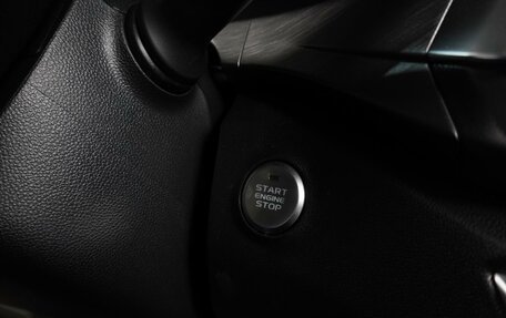 Changan CS35 Plus, 2023 год, 1 797 000 рублей, 17 фотография